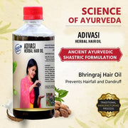 Adivasi Brungamalaka Herbal Hair Oil 🌿